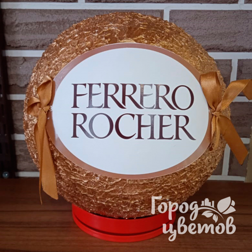 Упаковка Ferrero Rocher